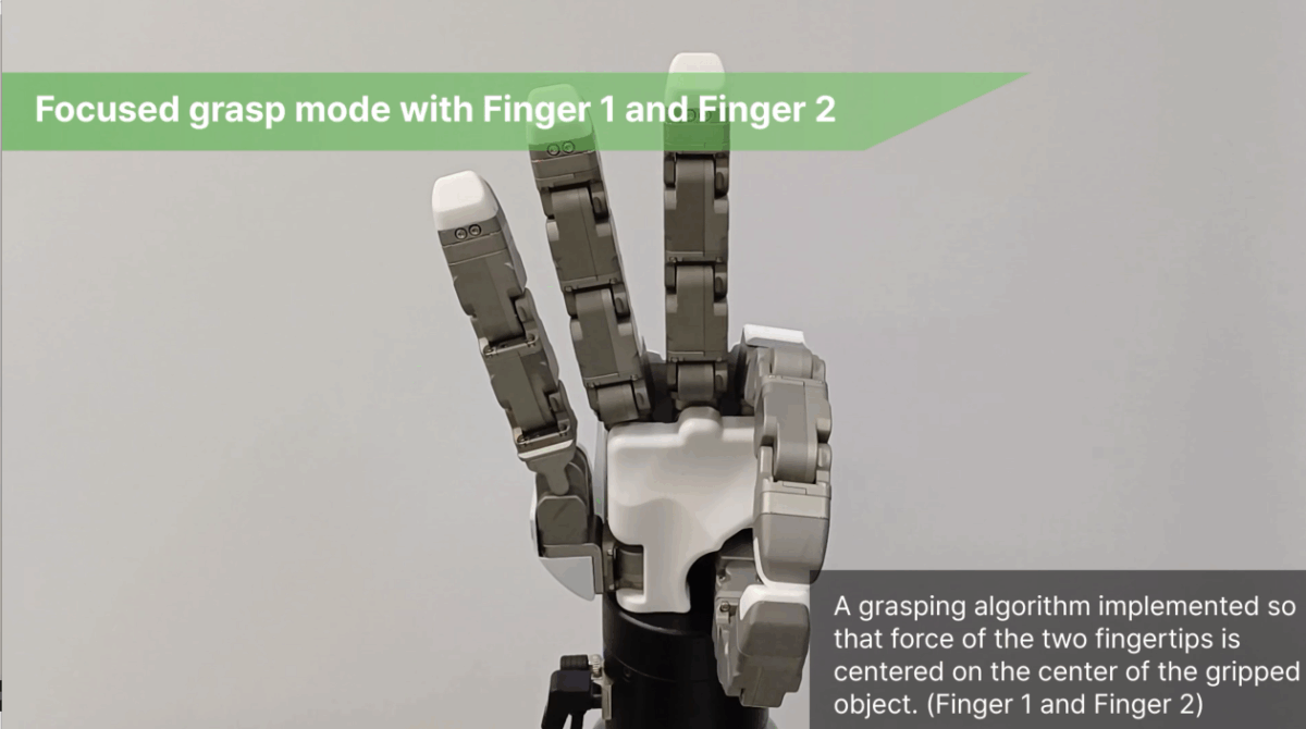 파지 알고리즘 영상 (DG-5F)