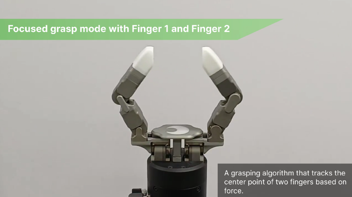 파지 알고리즘 영상 (DG-2F)